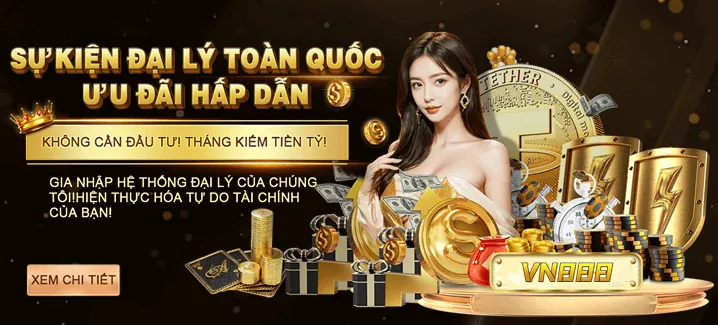 Mời tham gia các sự kiện VIP độc quyền